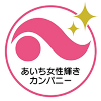 あいち女性の活躍推進応援サイト
